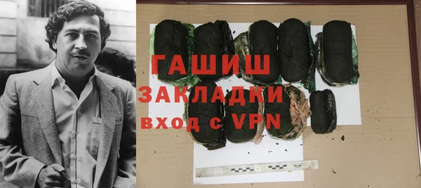 PSILOCYBIN Михайлов