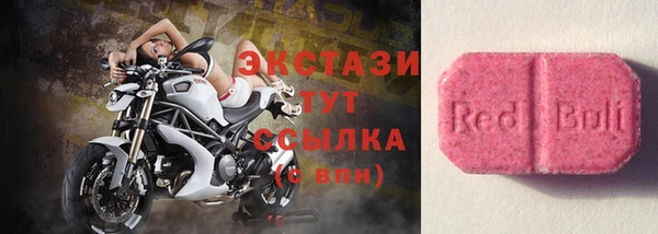 марки nbome Беслан