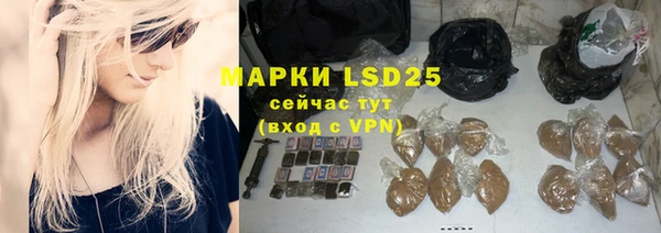 a pvp Михайловск