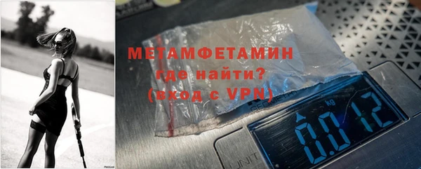 PSILOCYBIN Михайлов
