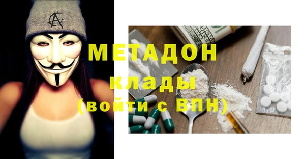 PSILOCYBIN Михайлов