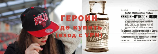 a pvp Михайловск