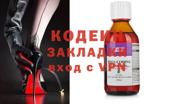 PSILOCYBIN Михайлов
