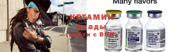 a pvp Михайловск