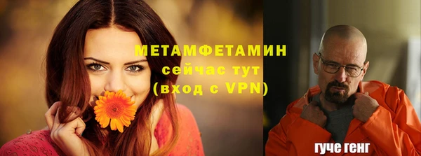 a pvp Михайловск