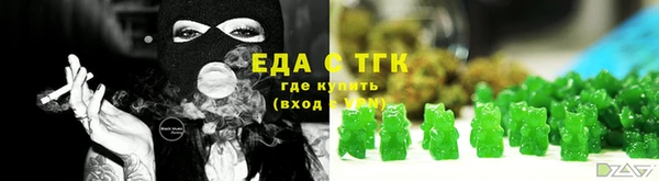 a pvp Михайловск