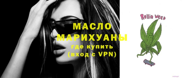 PSILOCYBIN Михайлов