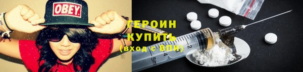 a pvp Михайловск