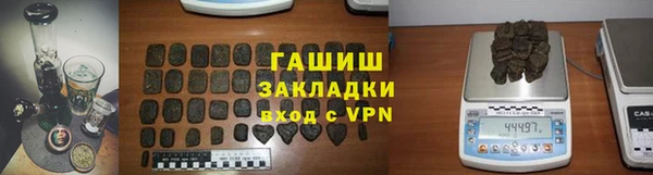 a pvp Михайловск
