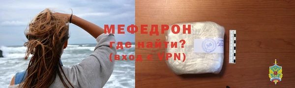 a pvp Михайловск