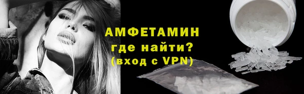 a pvp Михайловск