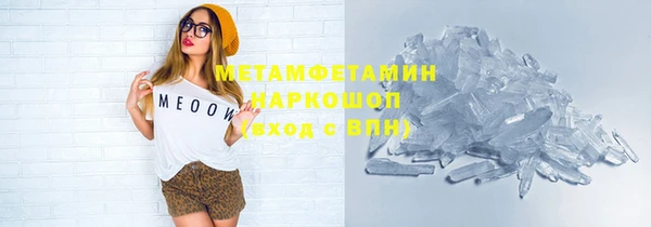 a pvp Михайловск
