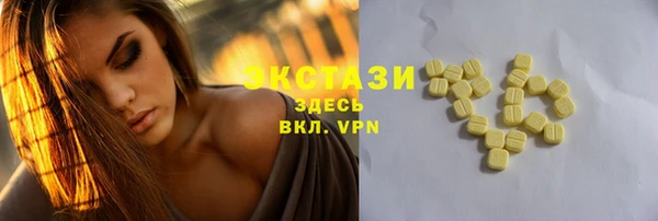 гашик Медвежьегорск