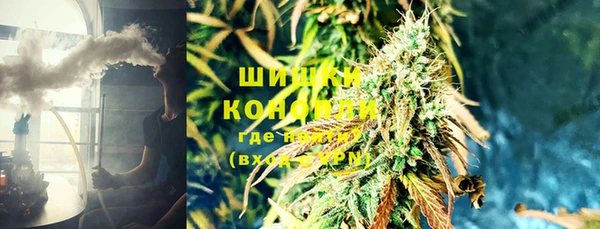 кокаин премиум Михайловка