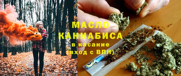 кокаин премиум Шадринск