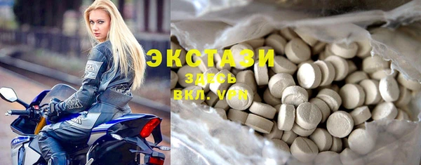 a pvp Билибино