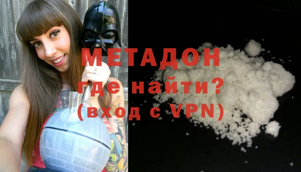 PSILOCYBIN Михайлов