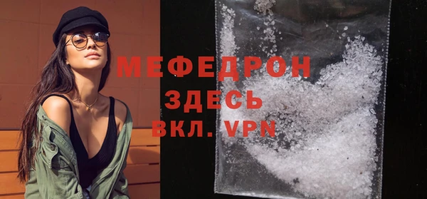 PSILOCYBIN Михайлов